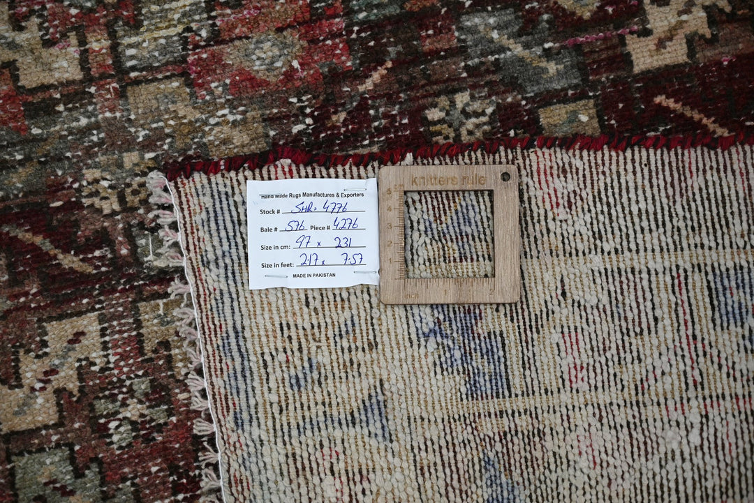 red Runner rug 3' 2" x 7' 7"