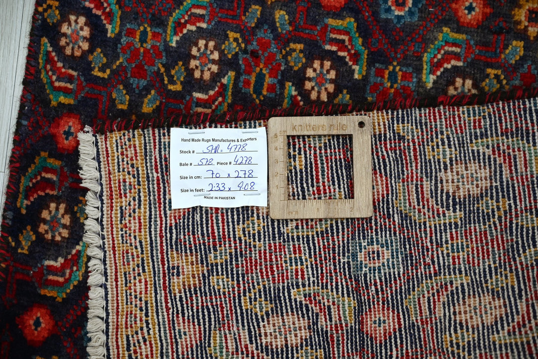 blue Runner rug 2' 4" x 9' 1"