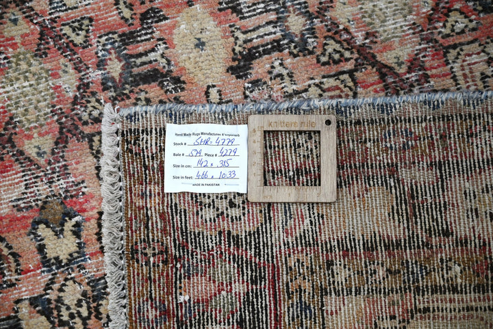brown Large rug 4' 8" x 10' 4"
