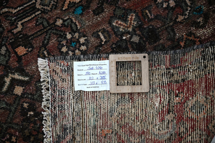 brown Runner rug 3' 4" x 9' 4"