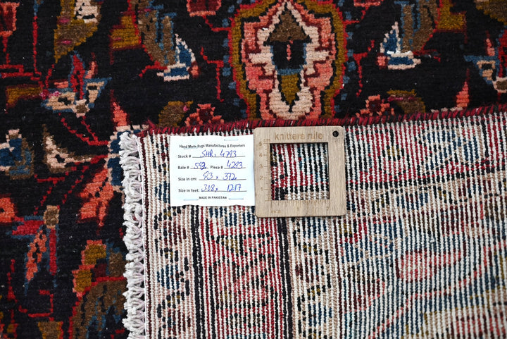 black Runner rug 3' 1" x 12' 2"