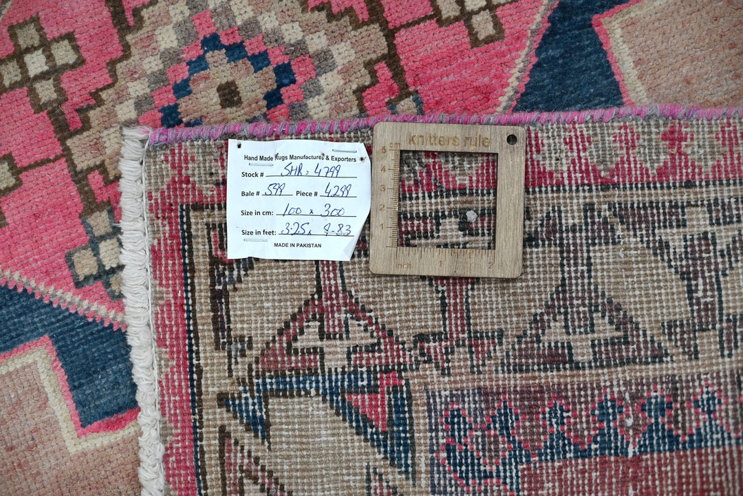 brown Runner rug 3' 3" x 9' 10"