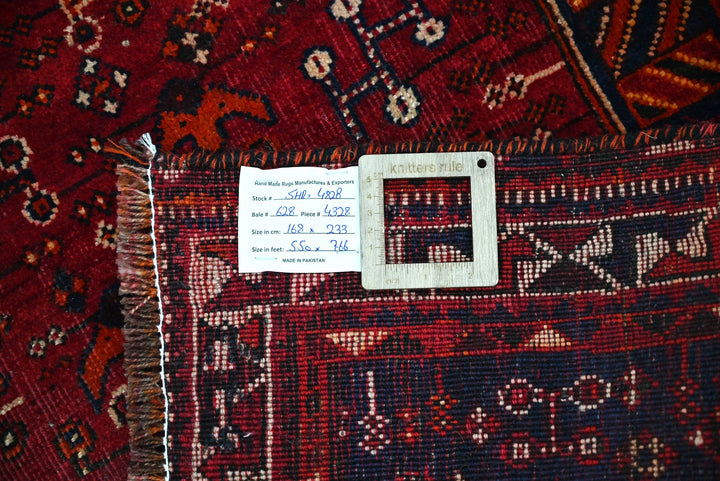 red Medium rug 5' 6" x 7' 8"