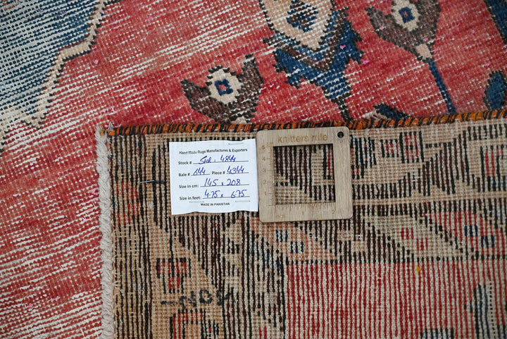 red Medium rug 4' 9" x 6' 10"