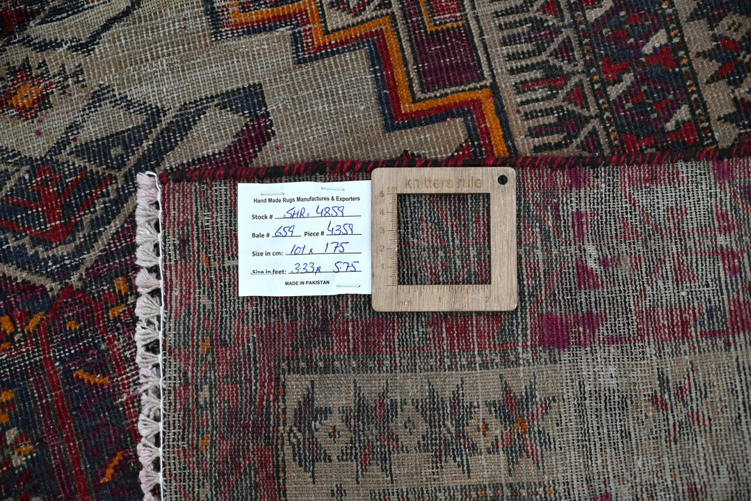 brown Accent rug 3' 4" x 5' 9"