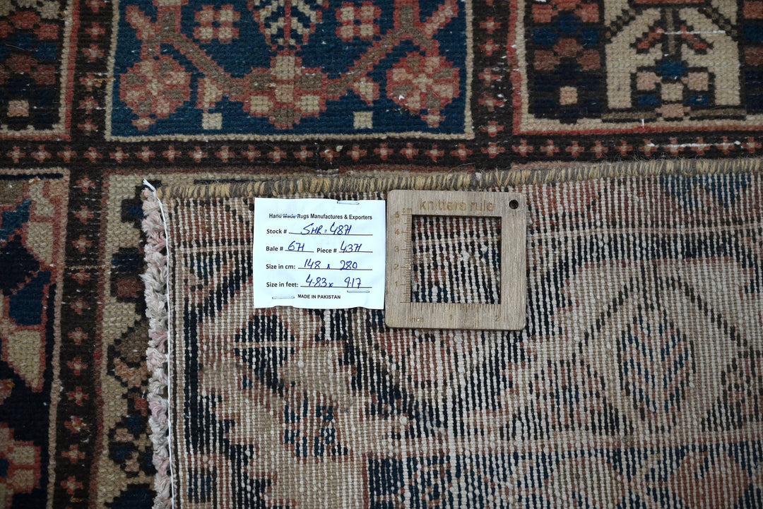 brown Medium rug 4' 10" x 9' 2"