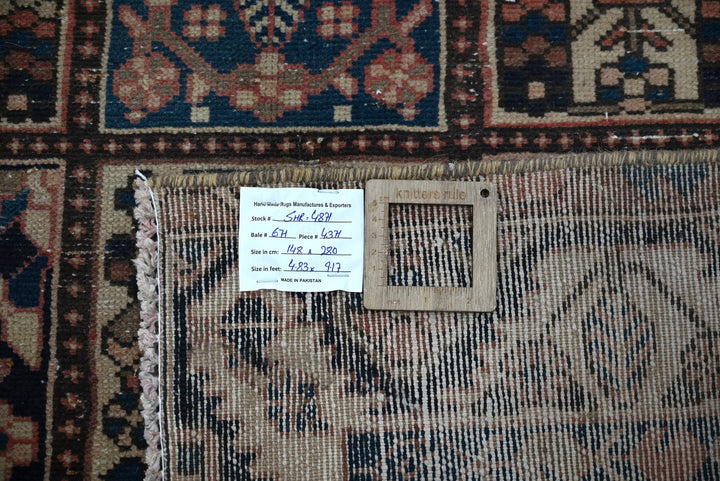 brown Medium rug 4' 10" x 9' 2"