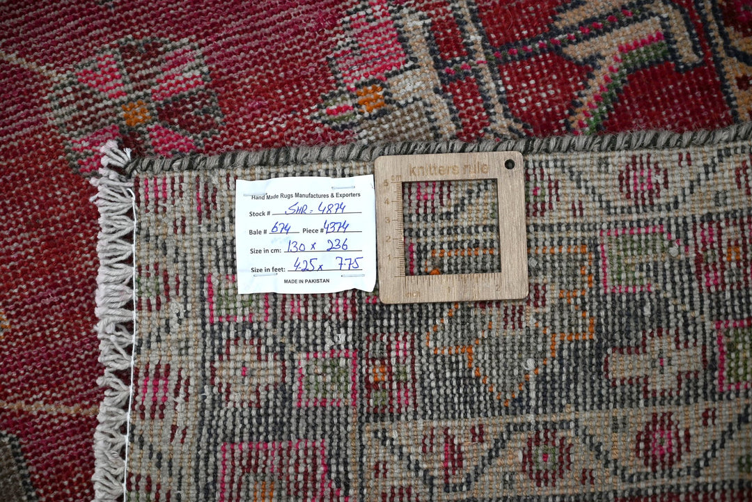 red Medium rug 4' 3" x 7' 9"