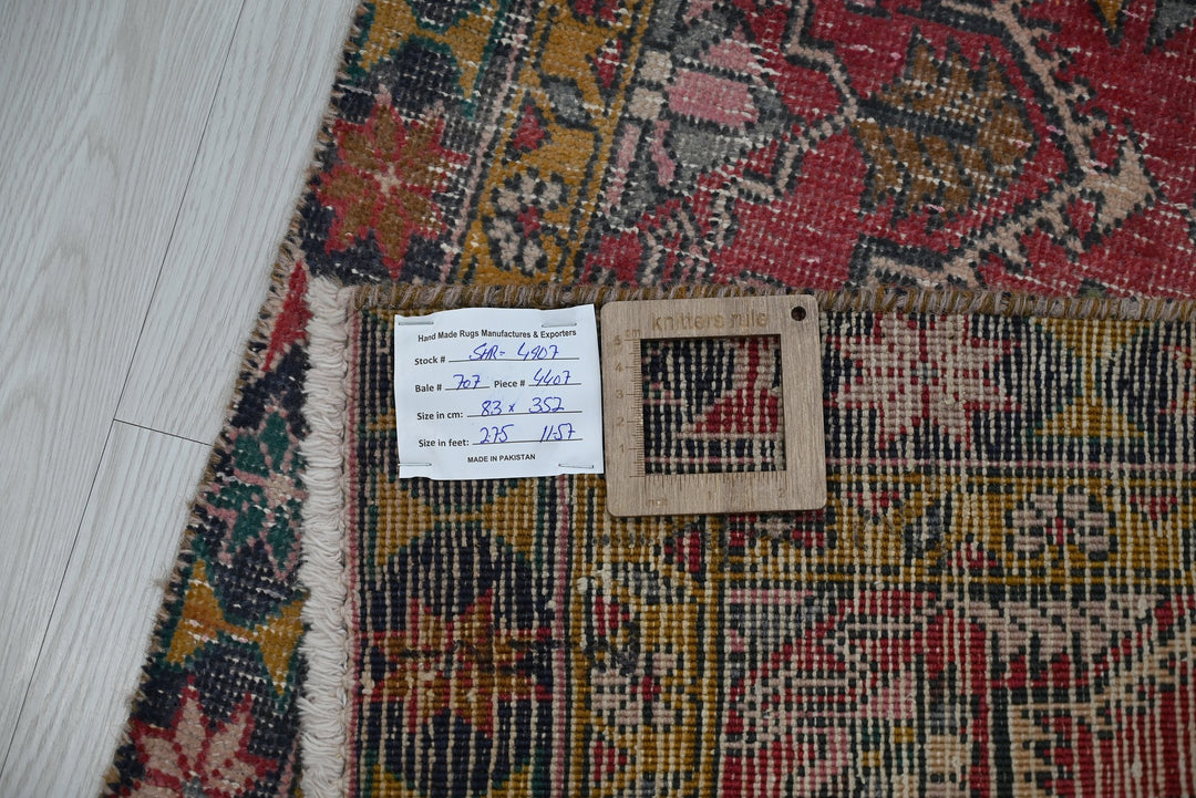 red Runner rug 2' 9" x 11' 7"