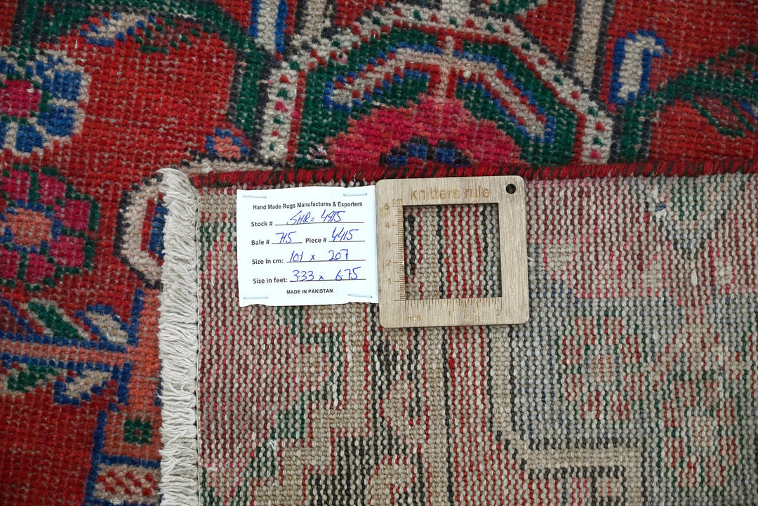 red Medium rug 3' 4" x 6' 9"
