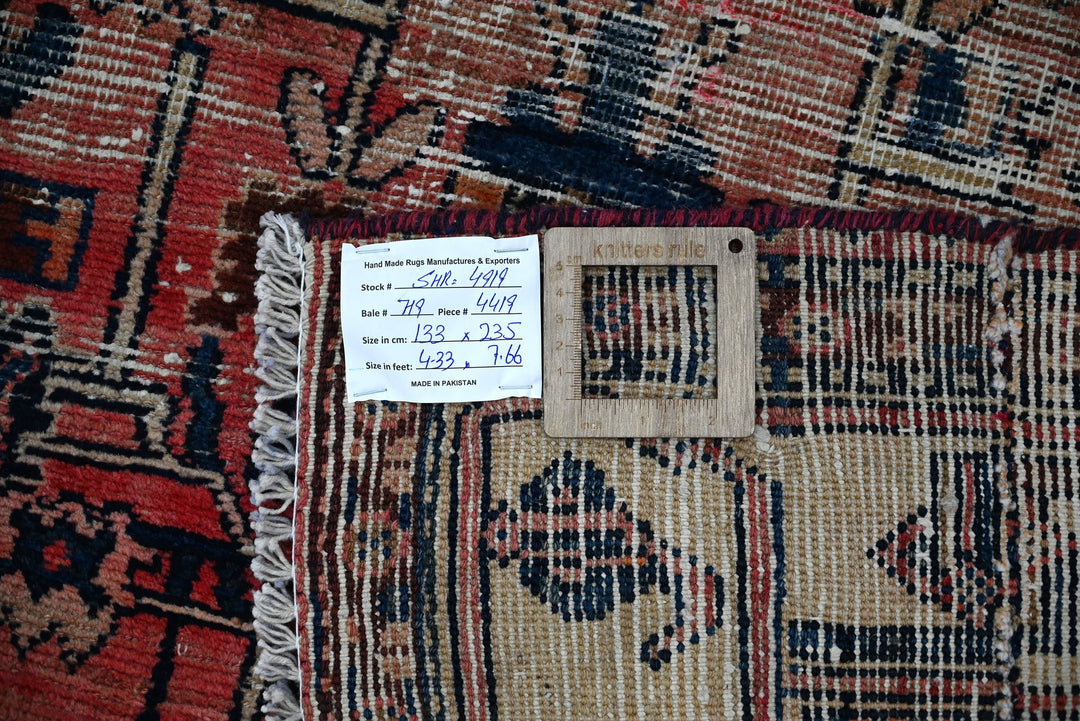 red Medium rug 4' 4" x 7' 8"
