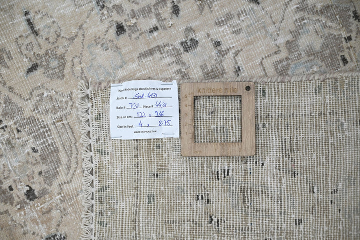 brown Medium rug 4' 0" x 8' 9"