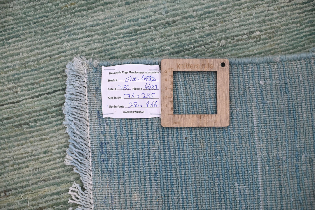 green Runner rug 2' 6" x 9' 8"