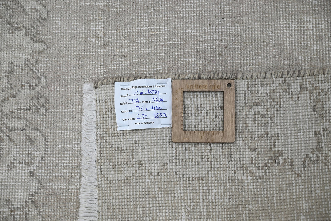 brown Runner rug 2' 6" x 15' 9"