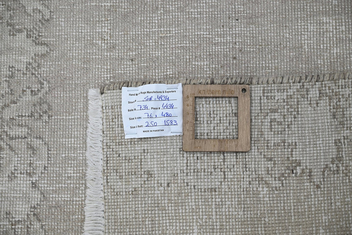 brown Runner rug 2' 6" x 15' 9"
