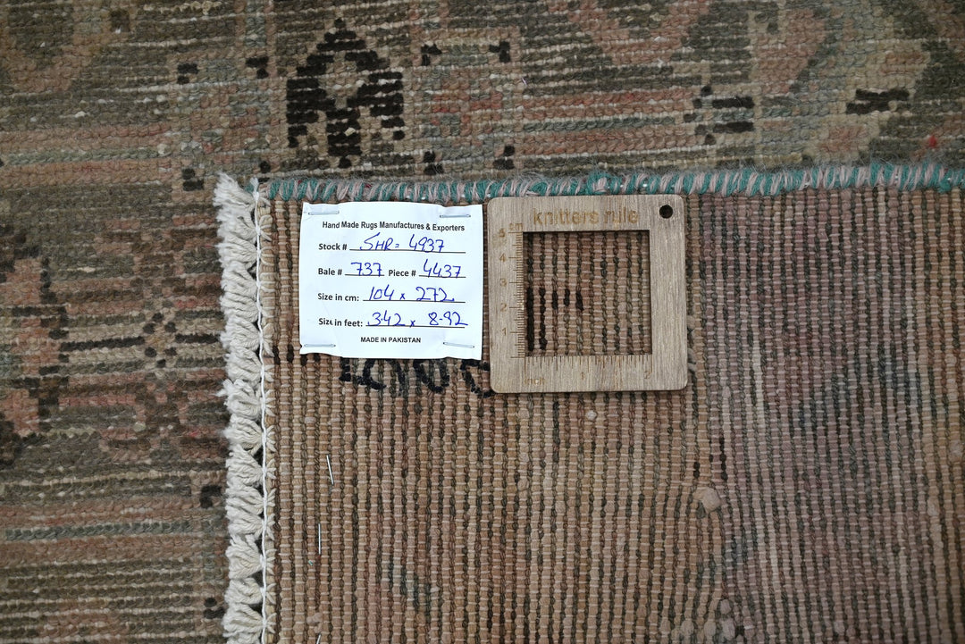 brown Runner rug 3' 5" x 8' 11"