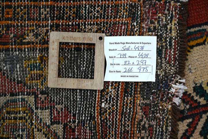 red Runner rug 2' 8" x 9' 9"