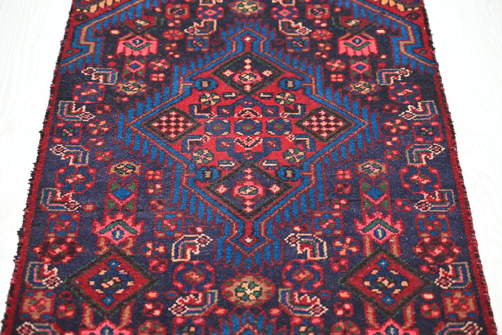 blue Runner rug 2' 0" x 7' 1"