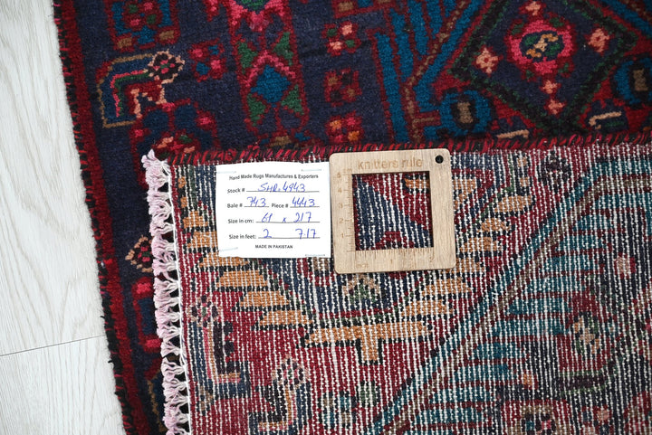 blue Runner rug 2' 0" x 7' 1"