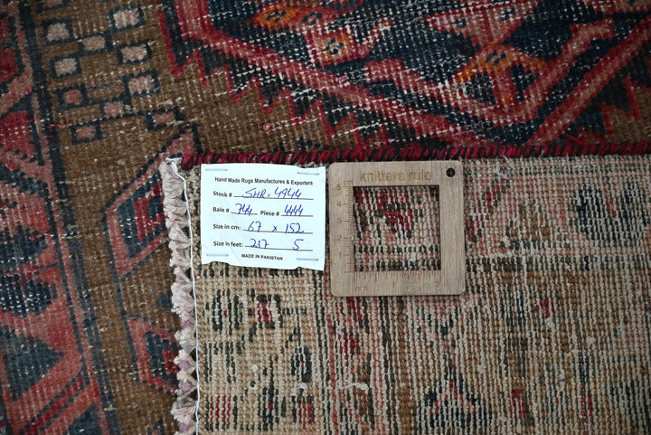 brown Runner rug 2' 2" x 5' 0"