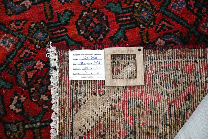 red Runner rug 2' 0" x 6' 0"