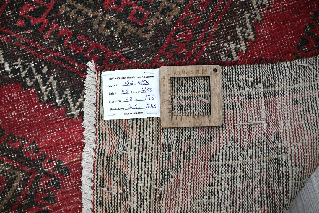 red Runner rug 2' 3" x 5' 10"