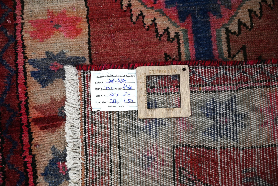 red Accent rug 2' 2" x 4' 6"