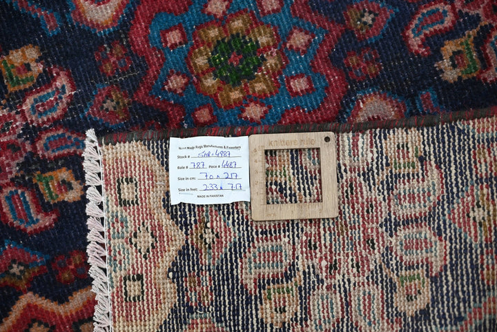 blue Runner rug 2' 4" x 7' 1"