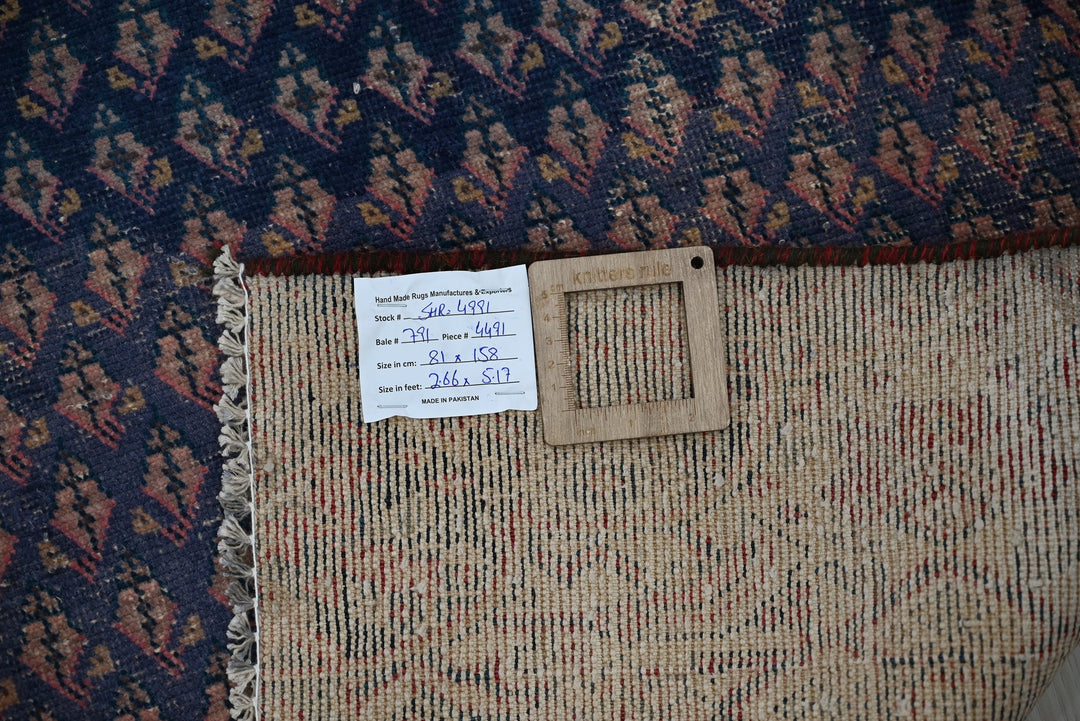 blue Accent rug 2' 8" x 5' 2"