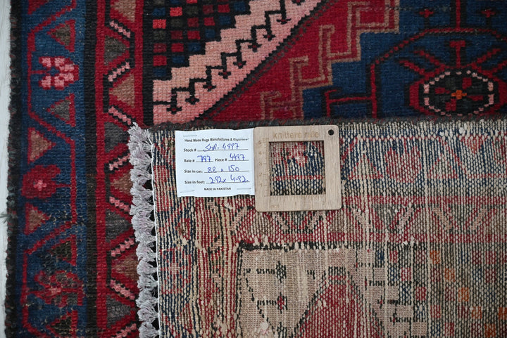 red Accent rug 2' 11" x 4' 11"