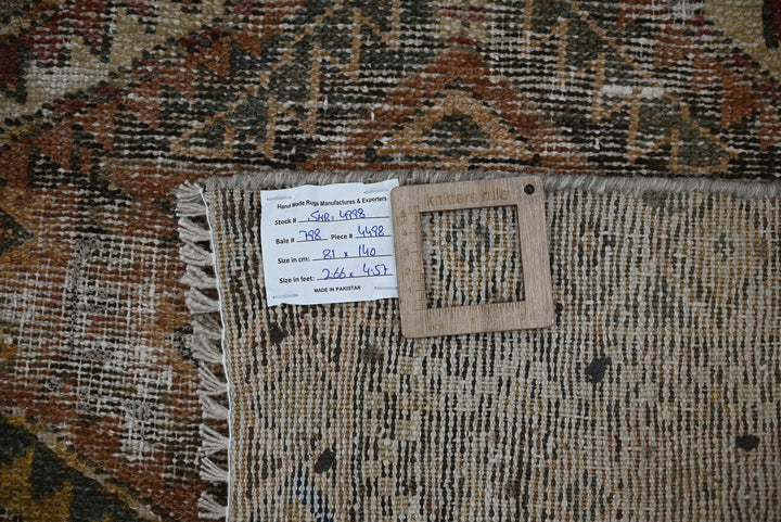 brown Accent rug 2' 8" x 4' 7"