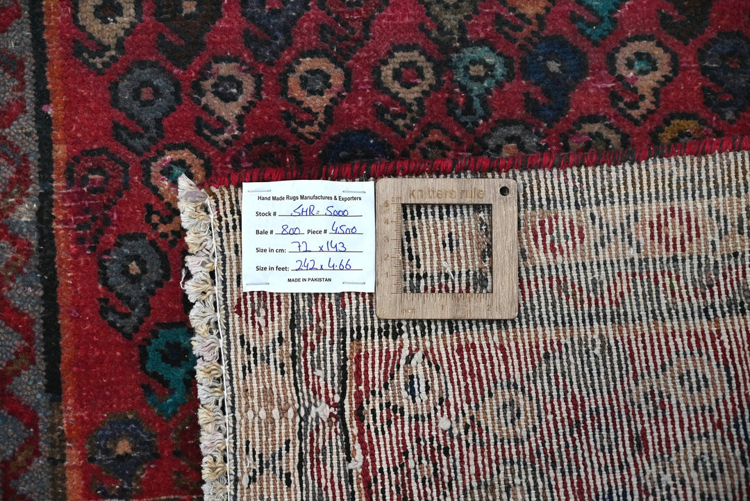 red Runner rug 2' 4" x 4' 8"