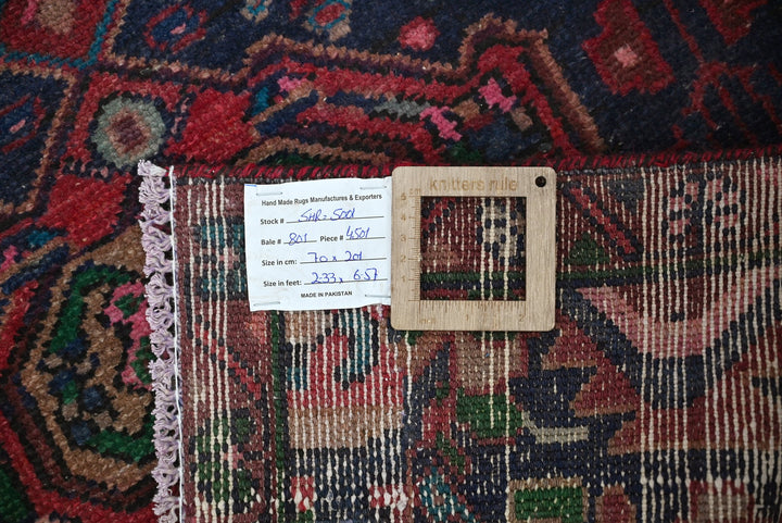 blue Runner rug 2' 4" x 6' 7"