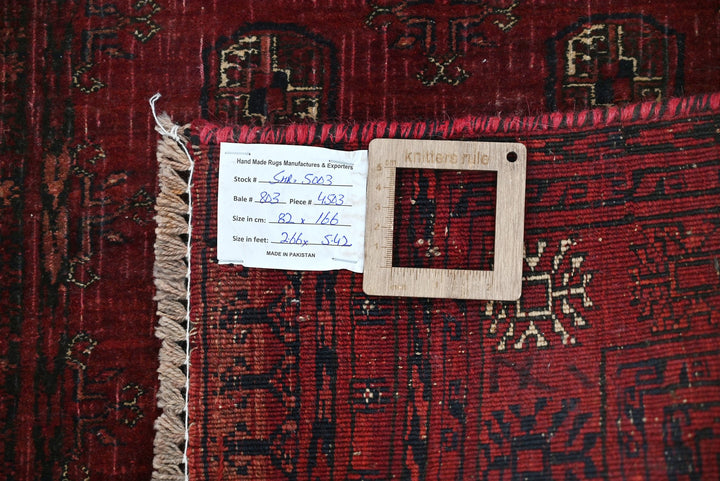 red Accent rug 2' 8" x 5' 5"