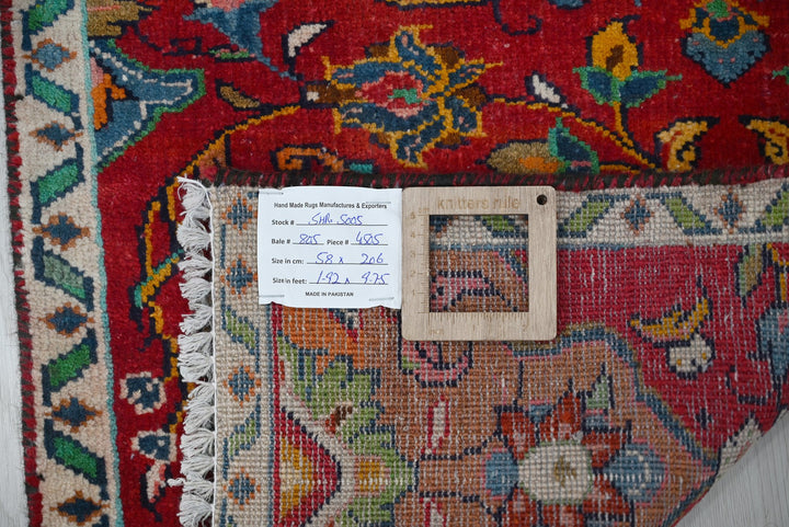 red Runner rug 1' 11" x 6' 9"
