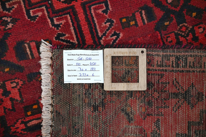red Runner rug 2' 4" x 6' 0"