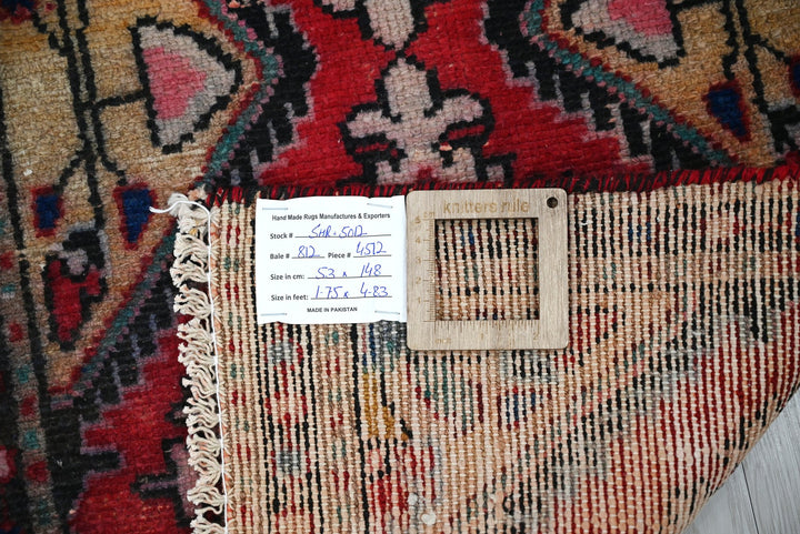 red Runner rug 1' 9" x 4' 10"