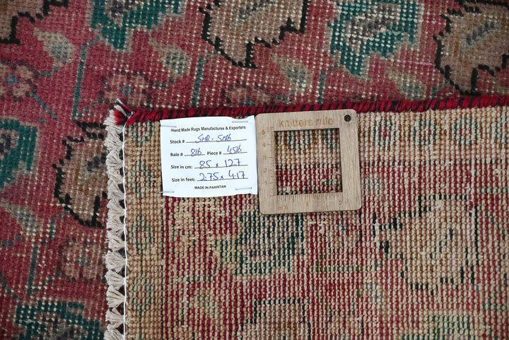 red Accent rug 2' 9" x 4' 2"