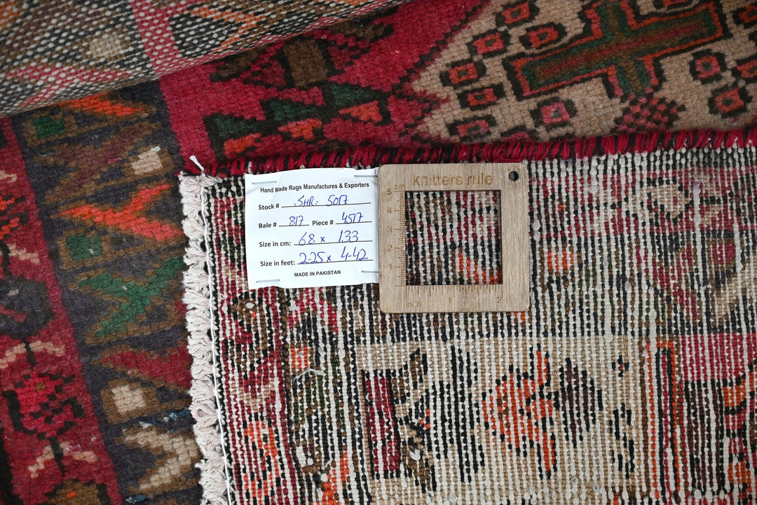 red Accent rug 2' 3" x 4' 4"