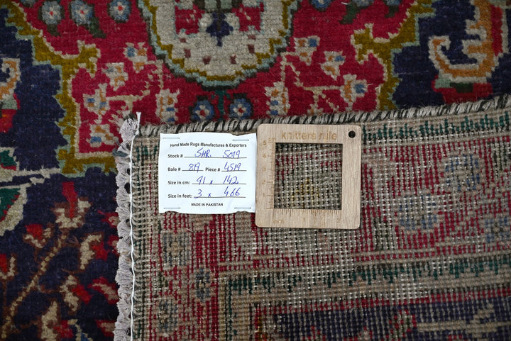 blue Accent rug 3' 0" x 4' 8"