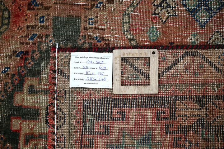 brown Accent rug 3' 10" x 5' 1"