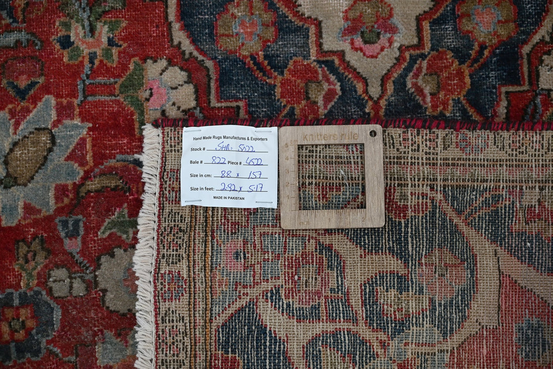 red Accent rug 2' 11" x 5' 2"