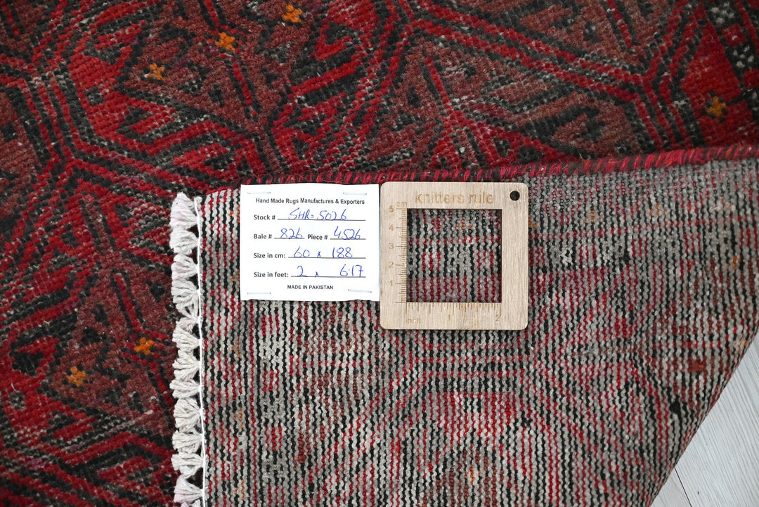 red Runner rug 2' 0" x 6' 2"