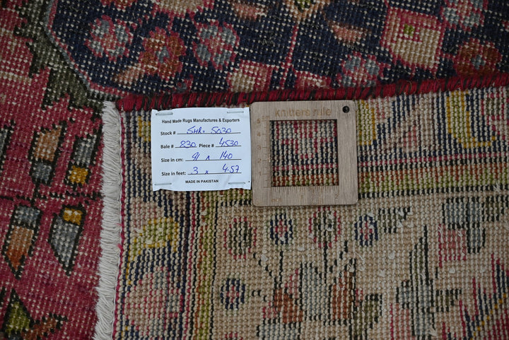 red Accent rug 3' 0" x 4' 7"