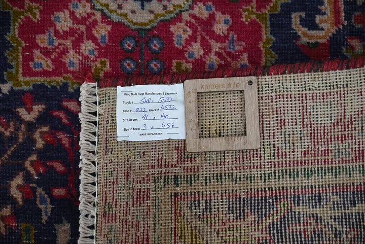 blue Accent rug 3' 0" x 4' 7"