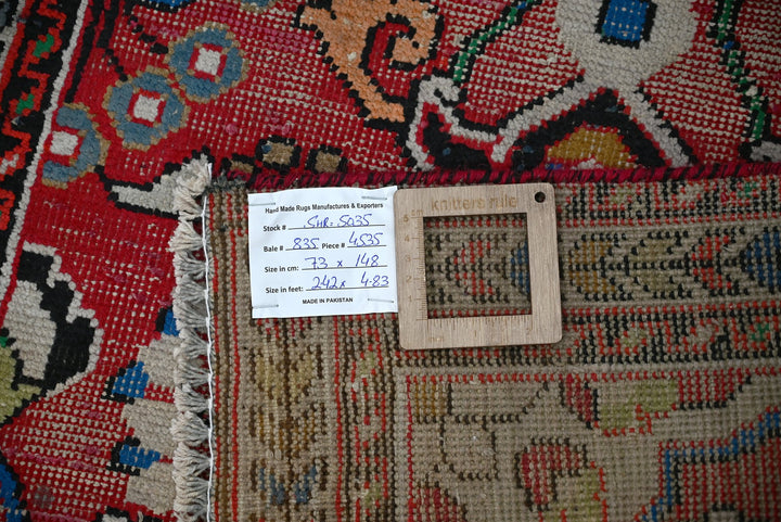 red Runner rug 2' 5" x 4' 10"