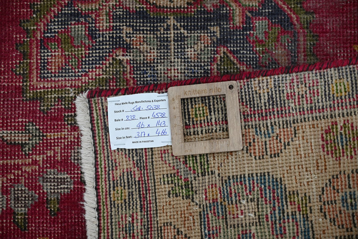 red Accent rug 3' 2" x 4' 8"