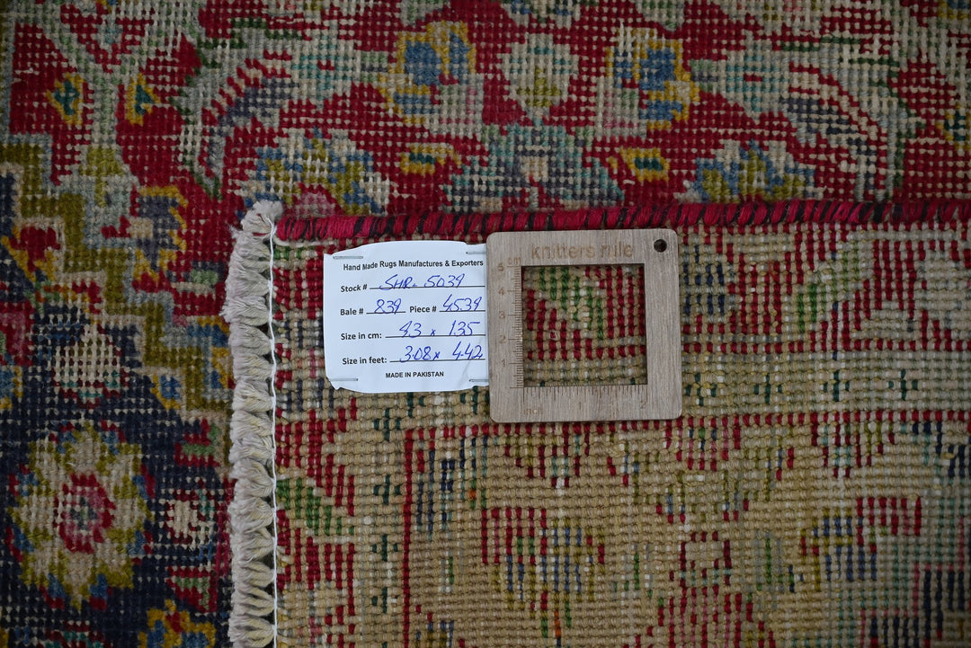 blue Accent rug 3' 1" x 4' 5"