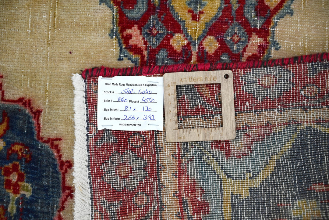 brown Accent rug 2' 8" x 3' 11"