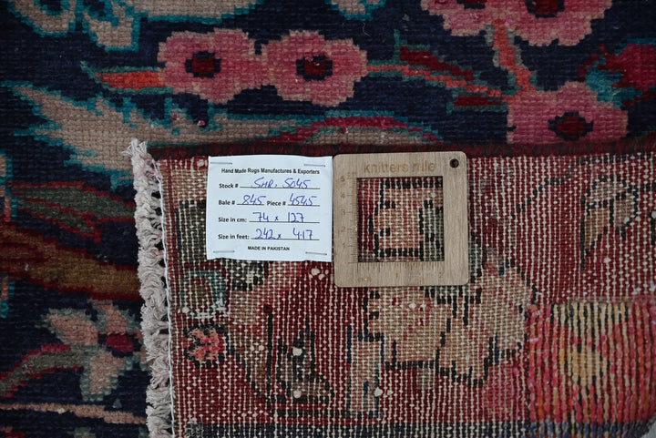 blue Accent rug 2' 5" x 4' 2"